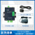 定制互信智能 新升级GPS北斗定位模块RS485接口232模组Modbus RTU HS6602-485+双模天线+电源 RS48