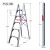 麦得斯梯子棒棍子梯折叠梯人字梯加厚铝合金小型工程梯子便携 FLD-180 双侧5步梯-1.8米