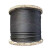 安达通 起重钢丝绳 光面带油钢丝绳油性涂油钢丝绳 26mm 