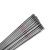 304不锈钢电焊条2.5特细201白钢A102焊条3.2/1.0/1.5/1.6/2.0 3.2mm 10支