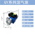 星舵紧固密封件自吸式气液混合泵40QY-6SS溶气泵抽水吸气化学液富 20QY-1 220V