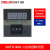 电气温控器 XMTD数显调节仪温度控制器 电子智能数显温控仪2001 XMTD-3001 E0-399℃ 不带热电偶