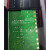 RKCRS400温控仪温控表温控器 8MM*NNN/N