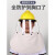 适配安全帽成套面罩PVC防护面屏铝包边防冲击防飞溅 国标安全帽+支架+PC加厚面屏+护