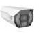 针娘岭雁LYC21/25NOTE高清400万和家亲监控摄像头远程语音对讲音柱版 G23M(和家亲300万) 无内存 x 4MP x 4mm