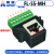 rj45插座转8位端子 RJ45网口转端子 RJ45转接头 RJ45转8pin端子 RJ45转8PIN 免焊转接头(立式母头)带安装孔