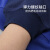 际华3516新款春秋透气圆领套装卫衣长裤长袖单款消防体能训练套装 蓝色 180/92-96