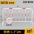 镀锌管铁马护栏移动道路围挡工地临时施工隔离安全防护栏围栏栅栏 1*1.5m白红8斤重镀锌钢