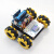 X3智能小车适用教育机器人编程套件视频监控陀螺仪 X3全向智能车+FPV摄像头+2.4G无线陀螺仪控