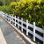 PVC塑钢草坪护栏绿化带栅栏花园围栏庭院篱笆户外路边塑料隔离栏 白色60厘米高