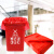 威佳彩色环卫分类垃圾袋加厚厨余垃圾袋平口塑料袋 红色60*80cm50只【适用40L桶】