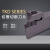 TOTIME日本阪泰切槽切断刀片数控切刀通用加工 型号 TKD2010-MR-TG4230 