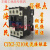 适用适用交流接触器 CJX2-6511 380V220V110V48v36V加厚银点 加厚银点 38 加厚银点 220V CJX2-9511