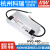 电源HVG-480-24A/30A/48A/24AB/48B 480W 调光恒流LED驱动 HVG-480-30A  30V