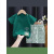 水湘朵宝宝短袖t恤2件套男童夏装儿童半袖汗衫婴儿衣服时尚厂家 女童三角内裤随机110cm 73cm