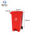米奇特工（Agents mickey）户外垃圾桶 分类塑料垃圾桶 室外环卫垃圾箱 红色 120L加厚+中间脚踏