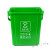 厨余沥水桶带手提垃圾分类垃圾桶大号商用厨房10升20圆形带 20L方形平盖提手绿色厨余