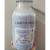 Drierite无水硫酸钙指示干燥剂23001/24005 23005单瓶价指示型5磅/瓶8目现