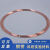 高铜丝铜丝铜丝铜线铜电极丝Cu≥99.9999%科研专用紫铜丝 直径(2.3um)0.0023mm/1米