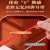 泓工达100只中国红口罩2023新年时尚款一次性三层我爱国潮风创意个性 新款中国红护眼角款CHINA独立精 均码