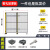 悦凌倍创 工业安全围栏防护设备隔断栅栏仓库工厂护栏机器人无缝车间隔离网 加厚密孔款2.0米*1.5米单开侧轨门