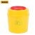 斯威诺 X-3598 圆形利器盒 医院诊所黄色锐器盒小垃圾桶 圆形15L