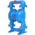 灵良油墨化工泵1寸气动胶水吸力隔膜大污水泵压力泵 1寸口径山道隔膜