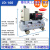 cnc真空泵工业用抽气旋片式真空包装真空吸盘吸塑机真空泵负压站 JD-160（380v）智能数控款 自动