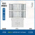 罗德力 屏蔽柜 工业车间手机信号屏蔽存放柜 40格组合款 776*300*1550mm