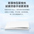 佛山照明开关插座超薄86型暗装家用墙壁一开五孔多孔16a面板USB白 电话电脑