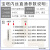 铜接头内牙内丝宝塔直通气嘴KBCF6-01/8-02/10-03/12-04水管配件 内丝宝塔直通KBCF10-03