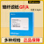 whatman玻璃纤维滤纸GF/A1820-025/047/055 /070/090/110电池隔膜 1820-866  未税/普票