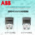 ABB变频器面板ACS-CP-D中文控盘适用于ACS510/550/355助手型 中文控盘