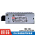 RS-25W明纬12V2A/24V1A直流电源3.3/5/15/48V监控NES/S RS-25-3.3  3.3V