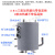 净水器304不锈钢1升制热罐家用冷热一体机RO纯水机配件 A款右进水 热水口10mm