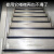 铝合金楼梯防滑条踏步压条台阶防滑垫金属步级护角梯步包角收边 5cmL型全铝
