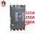 漏电断路器 漏电保护器 DZ20L-160A 250A 400A 630A/4300 4p 250A