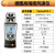 德图德图/Testo405/416/425高精度热敏叶轮风速仪510差绝压转速照度计 Testo405i无线迷你热线风速仪