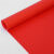 防滑垫大面积PVC塑料地毯门垫橡胶地板走廊满铺厨房浴室防水地垫 红色人字纹1.m厚 0.9米宽*5米长