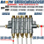 BAOTN宝腾容积式脱压分配器BFA-机床油排分油器BT-02/06/03/04/05 BT-04(4位，4个出口)