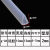 出极U型硅胶卡槽皮条 耐高温密封条 玻璃钢材包边条 防撞条护边条 g-01 1米价
