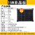 易科10w小太阳能电池板12v便携发电充电板30w6v户外单多晶20w 6v单晶太阳能板60W 尺寸670*530mm