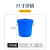垃圾桶大号商用带盖家用厨房加厚卫生桶容量户外环卫工业塑料圆桶 380L蓝色带盖送袋子送水瓢