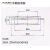上海华晶整流器ZP300A/1600V螺旋平板整流管 二极管硅整流 可控硅 ZP300A/1600V螺旋整流管