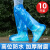 防水防滑加厚耐磨雨衣成人高筒下雨天外穿防雨靴赶海工业品 zx蓝色--超长筒10只 均码