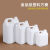 加厚食品级白色塑料方桶酒精消毒液桶山茶油桶水桶2.5/5/10升kg斤 3L乳白色 2个