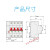 智能线控断路器220V控制线远程控制空气开关总闸2P4P空开一键开关 16A 2P
