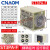 ST3P时间继电器 ST3PA-B A C D全系列AC220V ST3PC-B ST3PA-F 交流380V  不含底座