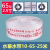 消防水带国标水枪专用水袋水幕20水管防火栓软管水龙25米2.5寸8型 水幕水带10-65-20光水带