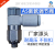 新款SMC型调速节流阀带开关AS1201F-M5-04A AS2201F-01/02-06/08A AS3201F一03一06SA